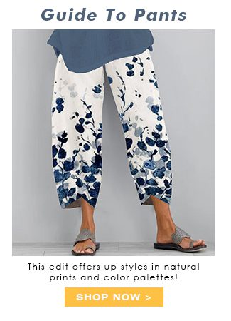 GuideToPants