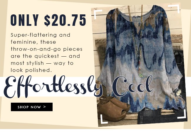 EffortlesslyCool