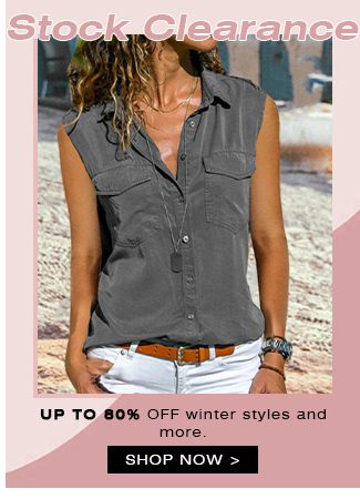 StockClearance