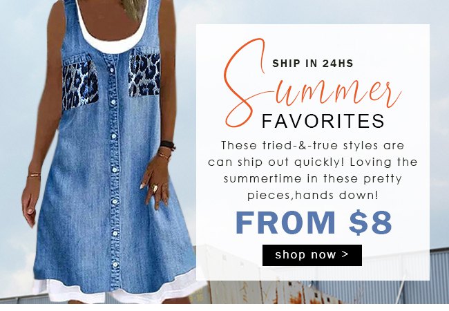 SummerFavorites