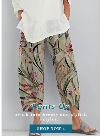 PantsUp