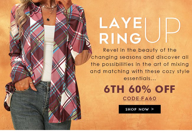 LayeringUp