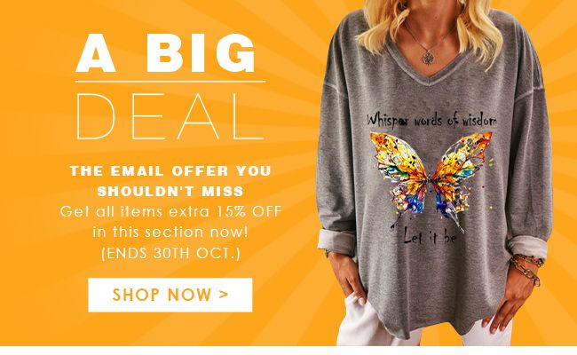 ABigDeal