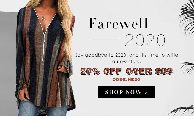 2020Farewell