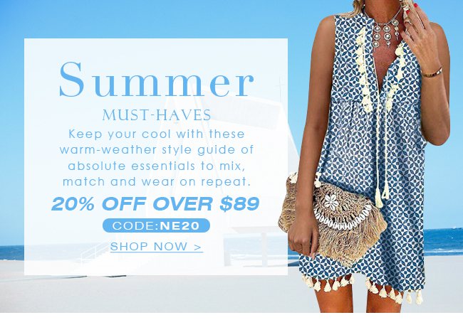 SummerMustHaves