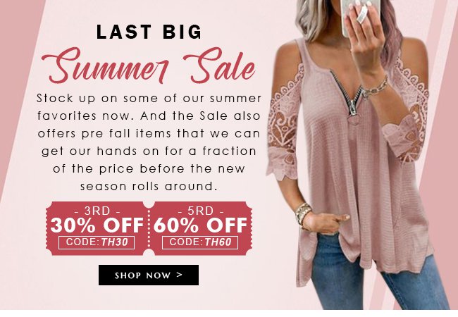 LastSummerSale