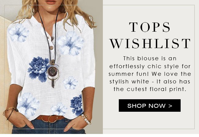 TopsWishlist
