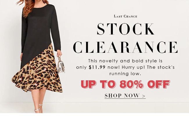 StockClearance