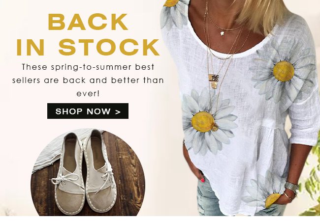 BackInStock