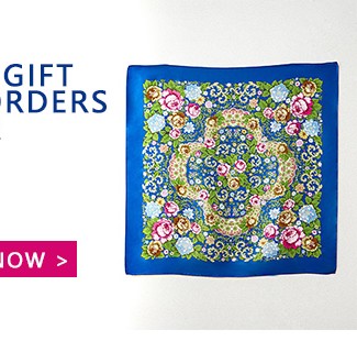 NewGiftsToGet