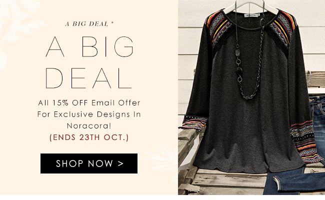 ABigDeal