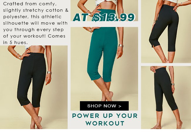 PowerUpYourWorkout